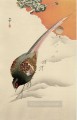 a pair of pheasants in the snow Ohara Koson Japanese
